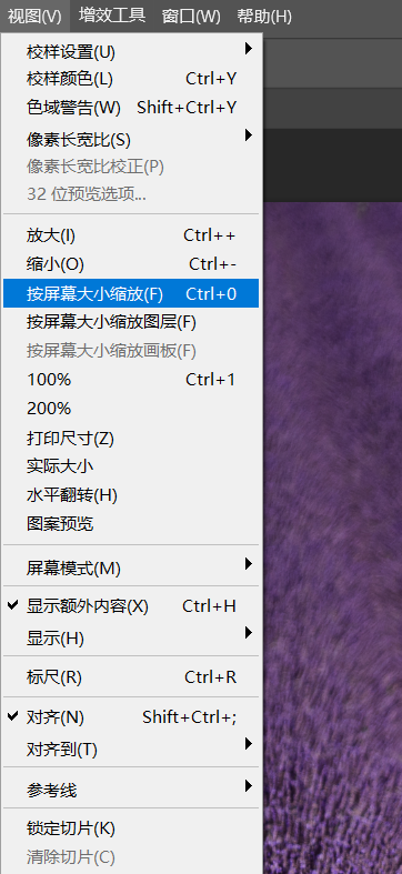 按屏幕大小缩放